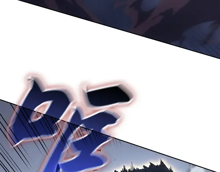 第23话 第234页