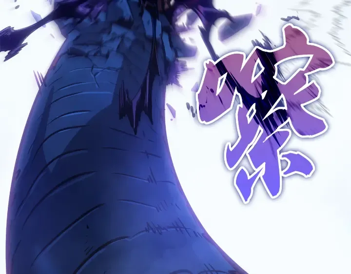 第23话 第266页