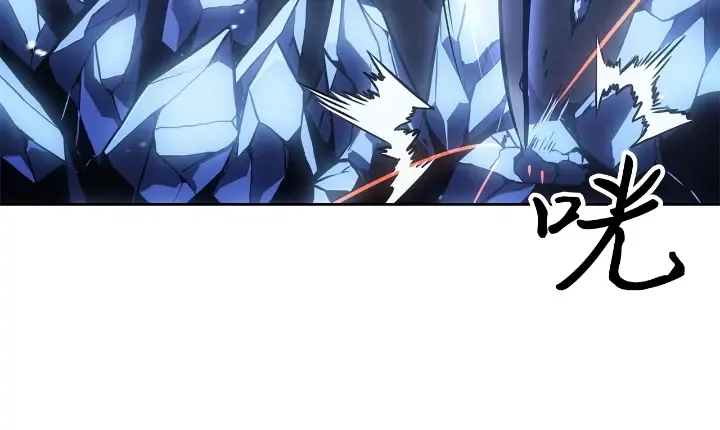 第24话 第31页