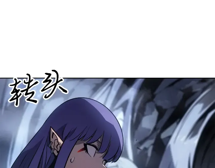 第24话 第36页