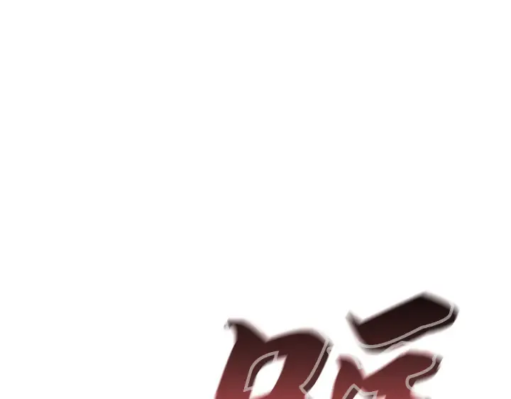 第24话 第41页