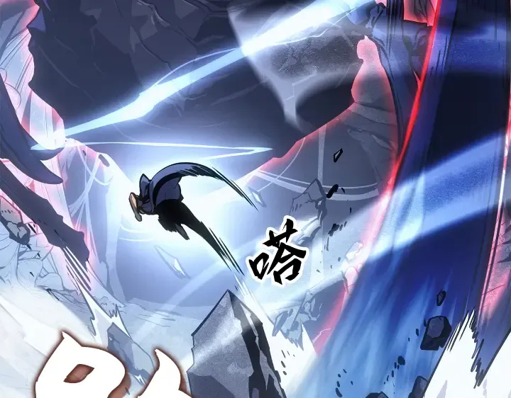 第24话 第47页