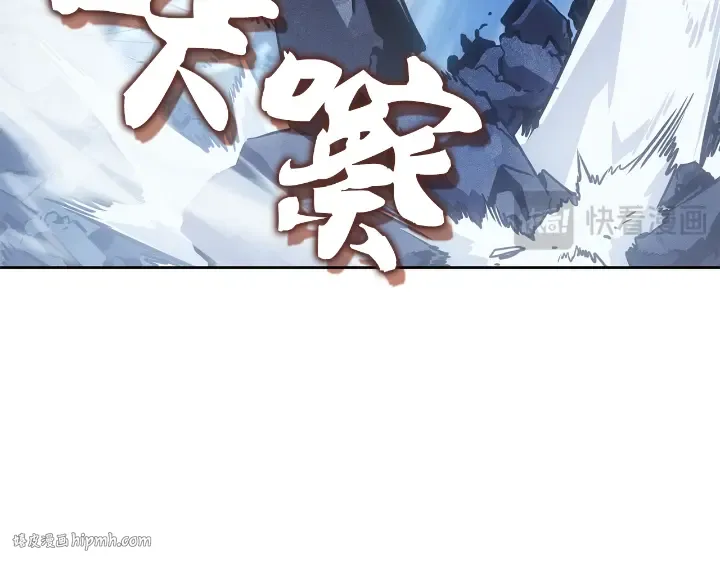 第24话 第48页
