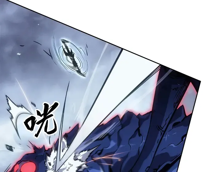 第24话 第69页