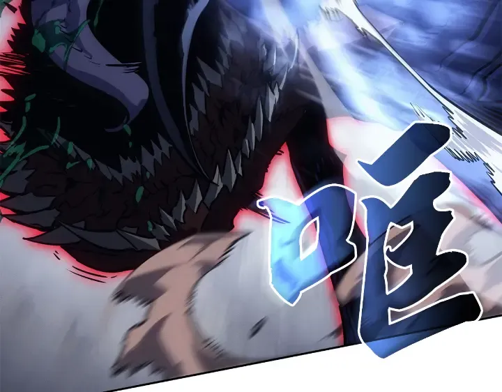 第24话 第78页