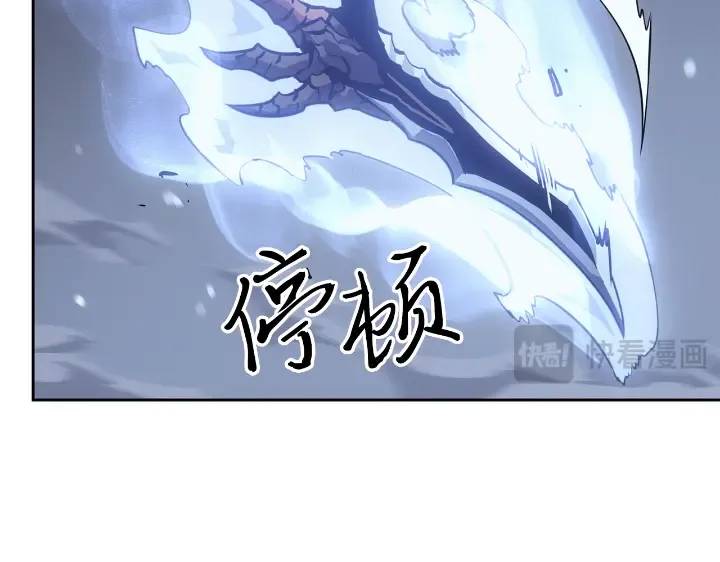 第24话 第84页