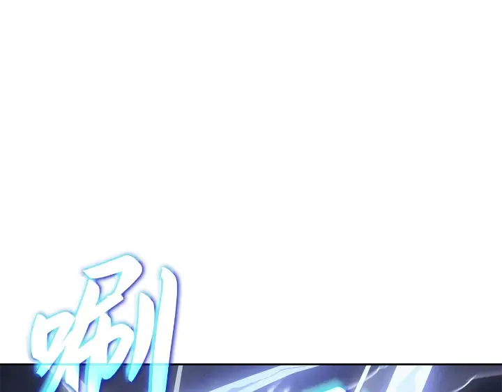 第24话 第85页