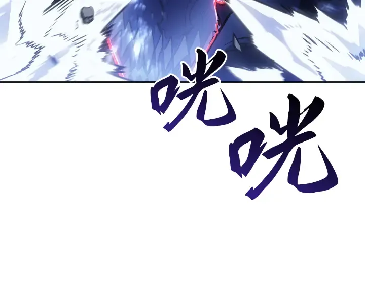 第24话 第94页