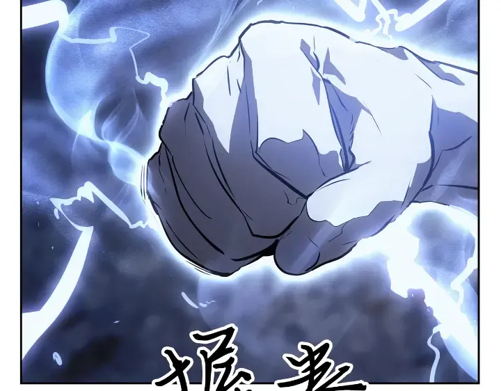 第24话 第109页