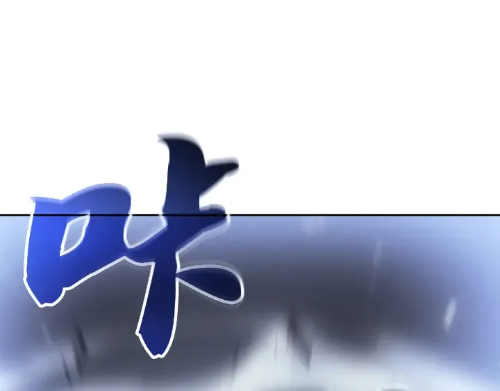 第24话 第121页