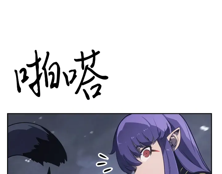 第24话 第133页