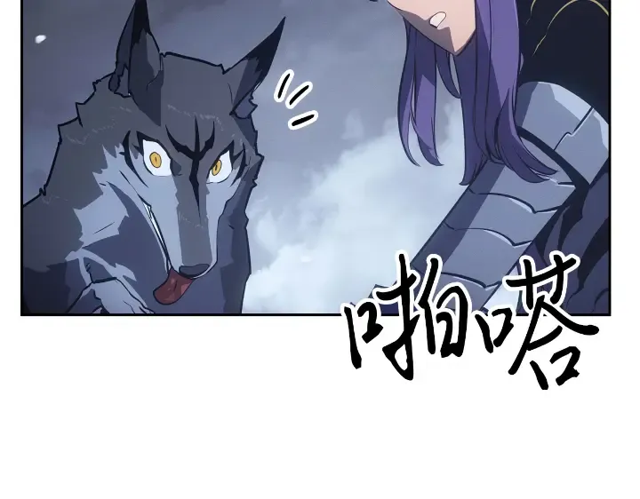 第24话 第134页