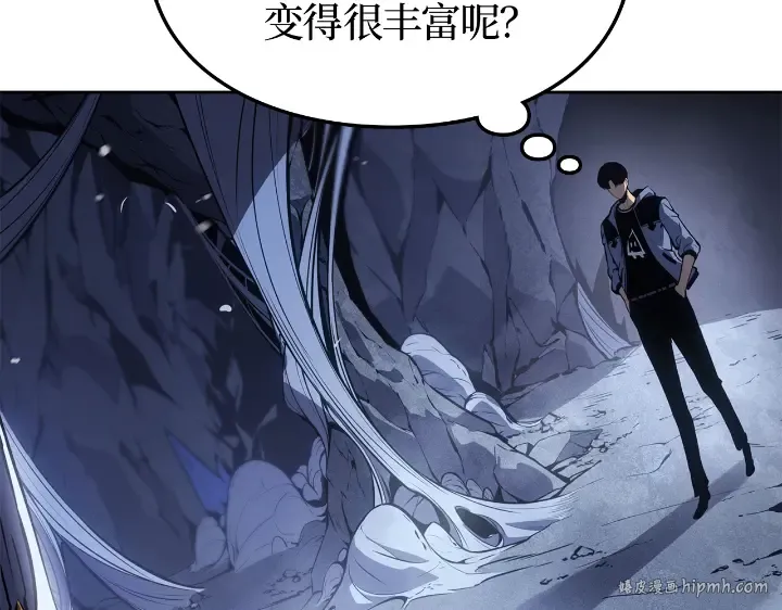 第24话 第136页