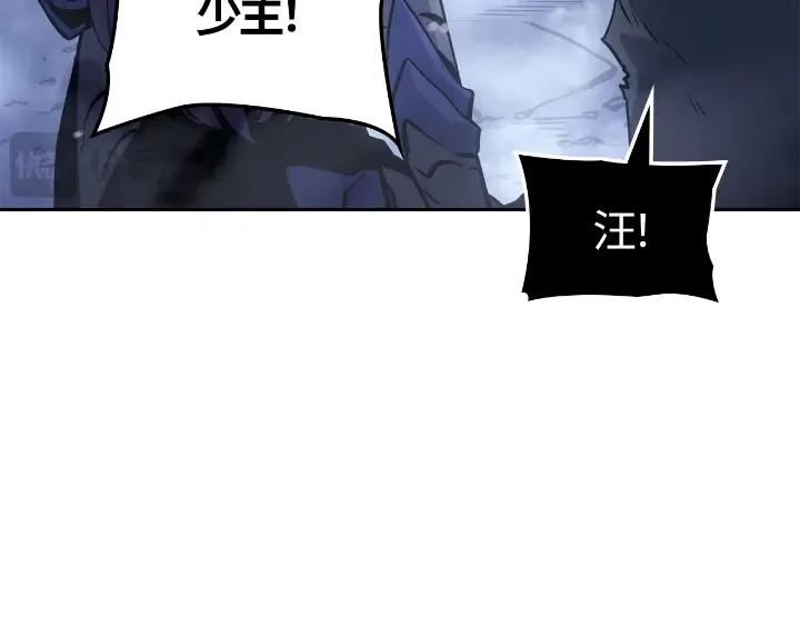 第24话 第138页