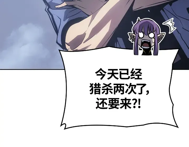 第24话 第186页