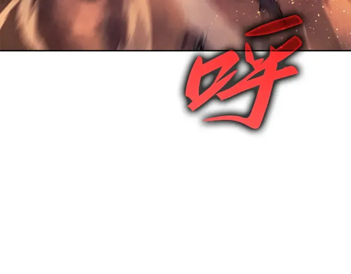 第24话 第199页