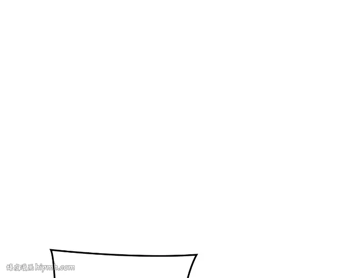 第24话 第232页