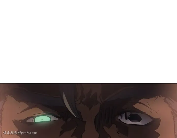 第24话 第240页