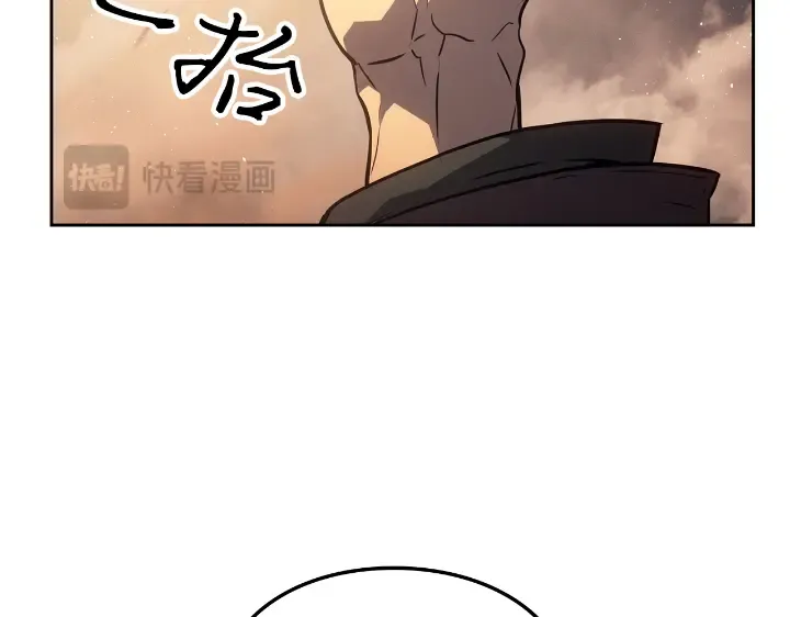 第24话 第263页
