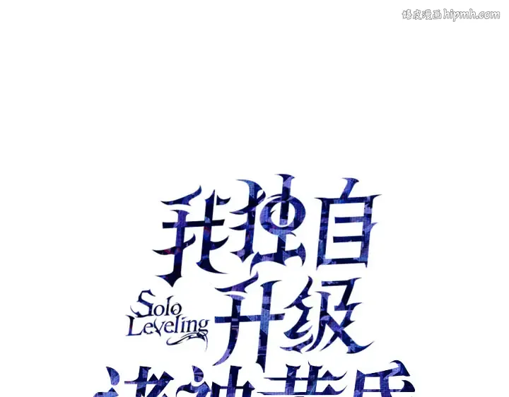 第25话 第1页