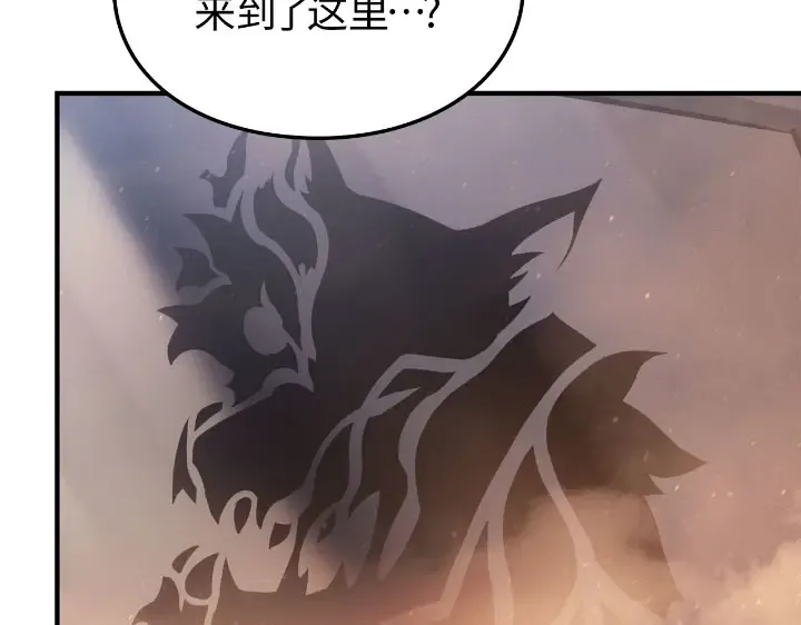 第25话 第27页