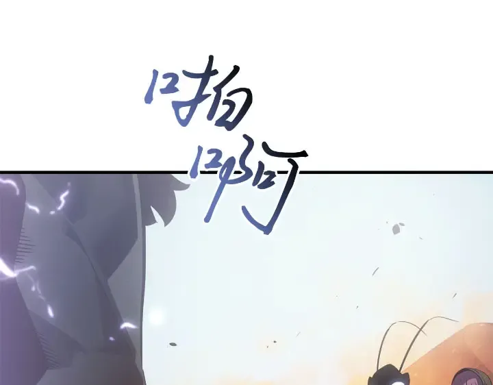 第25话 第35页