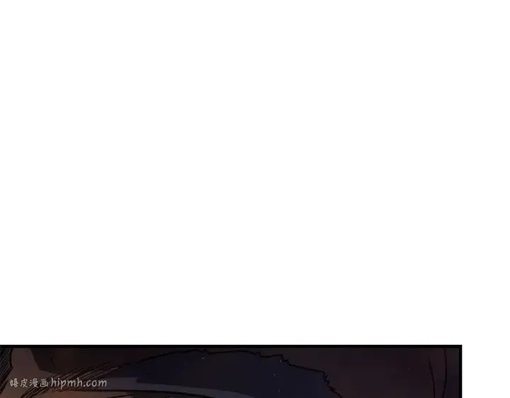 第25话 第72页