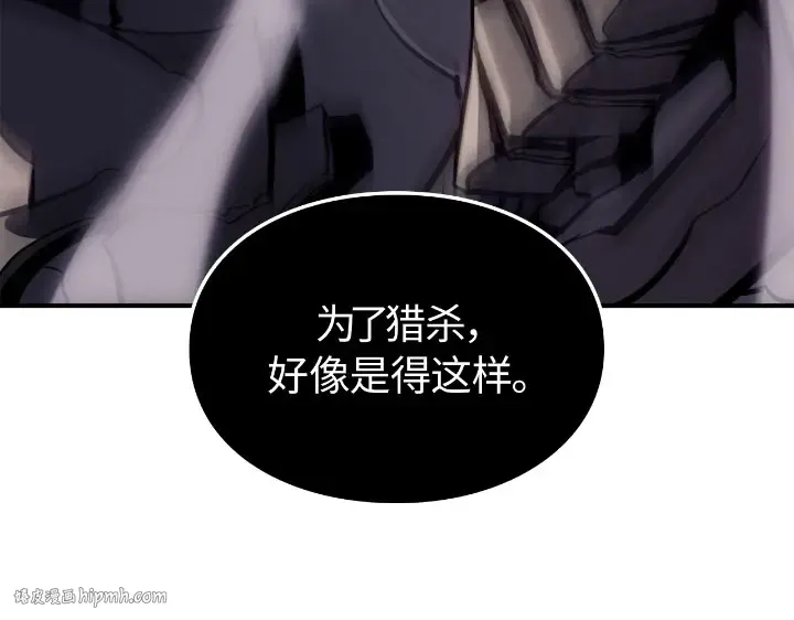 第25话 第168页