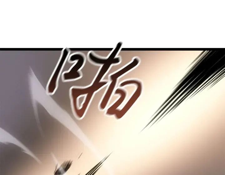 第25话 第175页