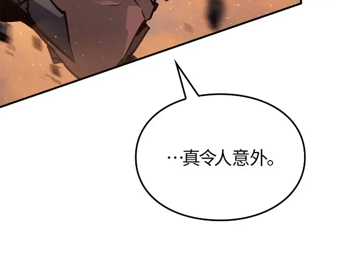 第25话 第189页