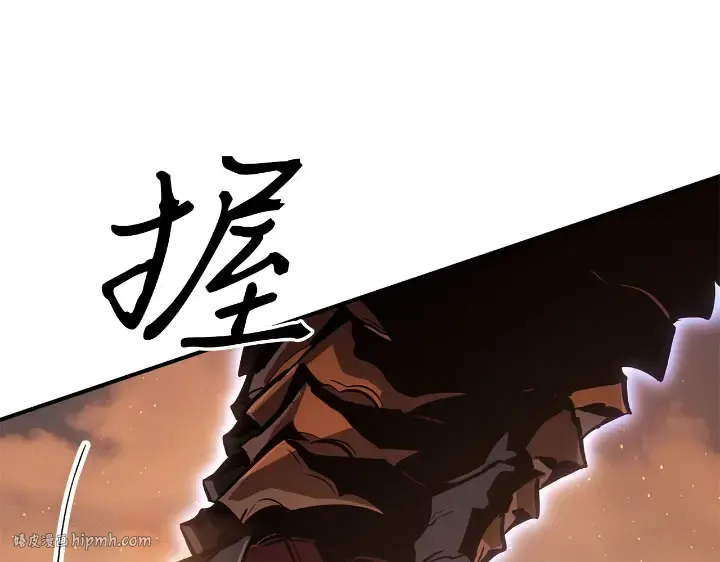 第25话 第200页
