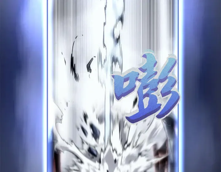 第25话 第204页