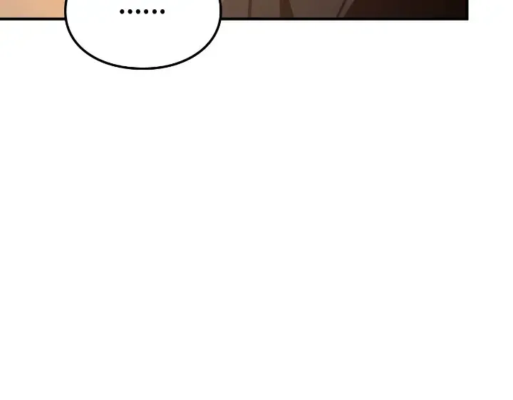 第25话 第235页