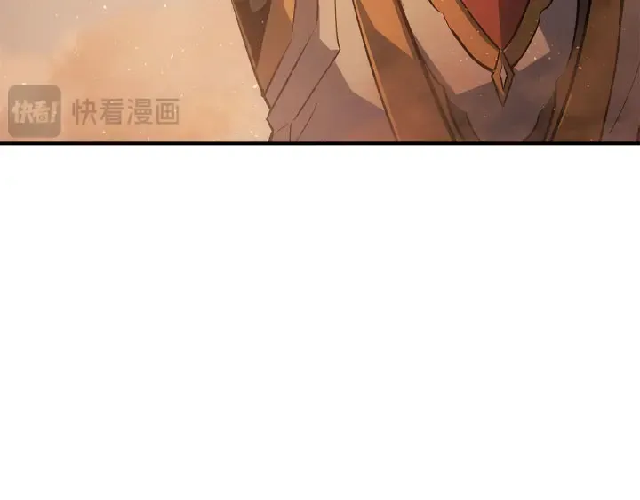第25话 第260页