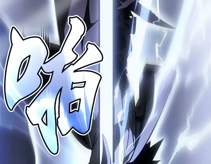 第25话 第273页