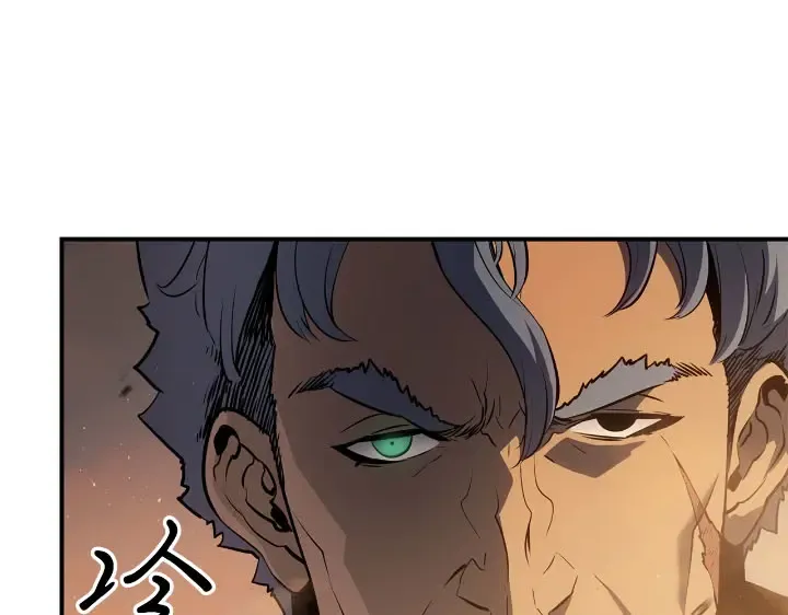 第25话 第294页