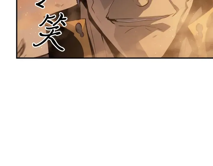 第25话 第295页