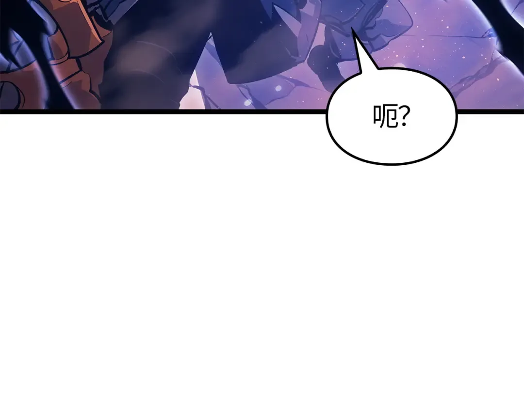 第26话 第18页