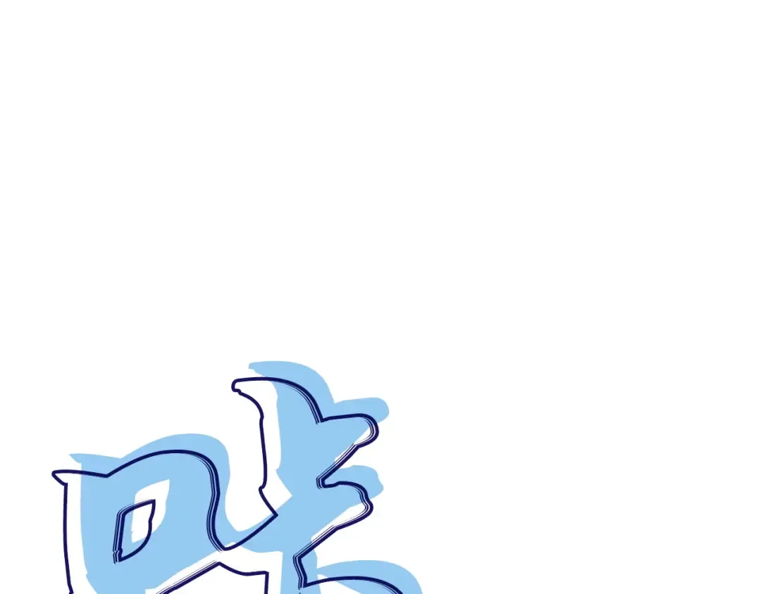 第26话 第21页