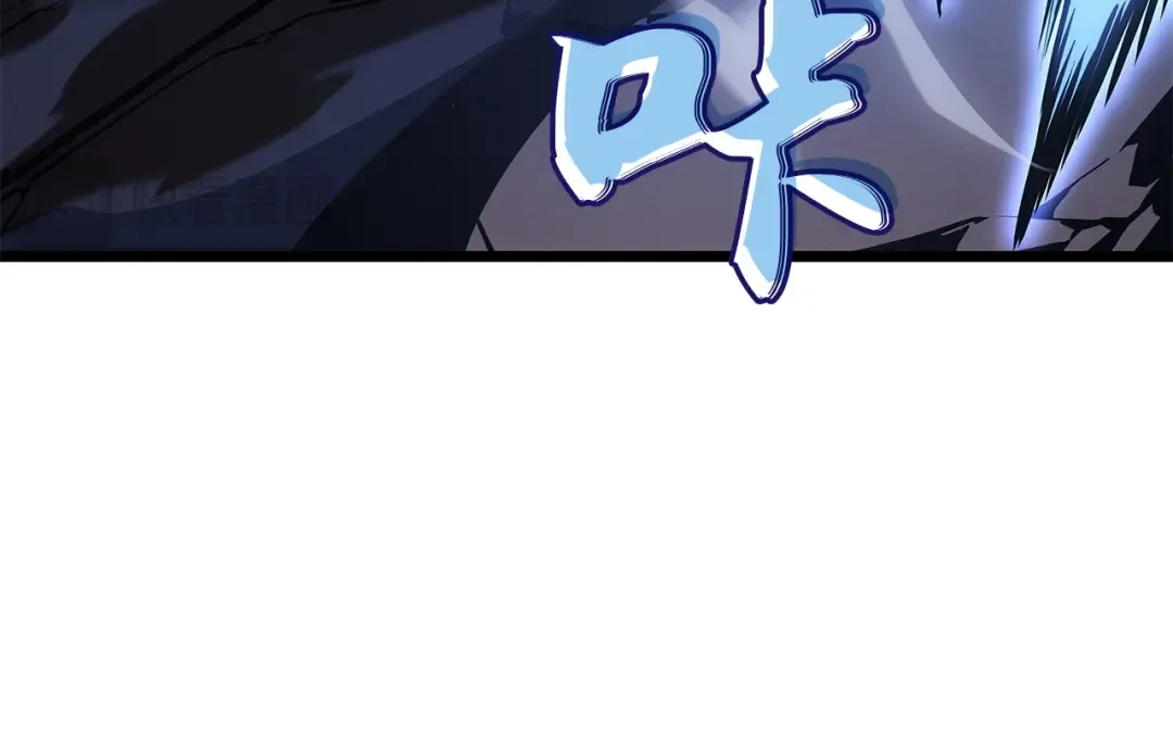 第26话 第25页
