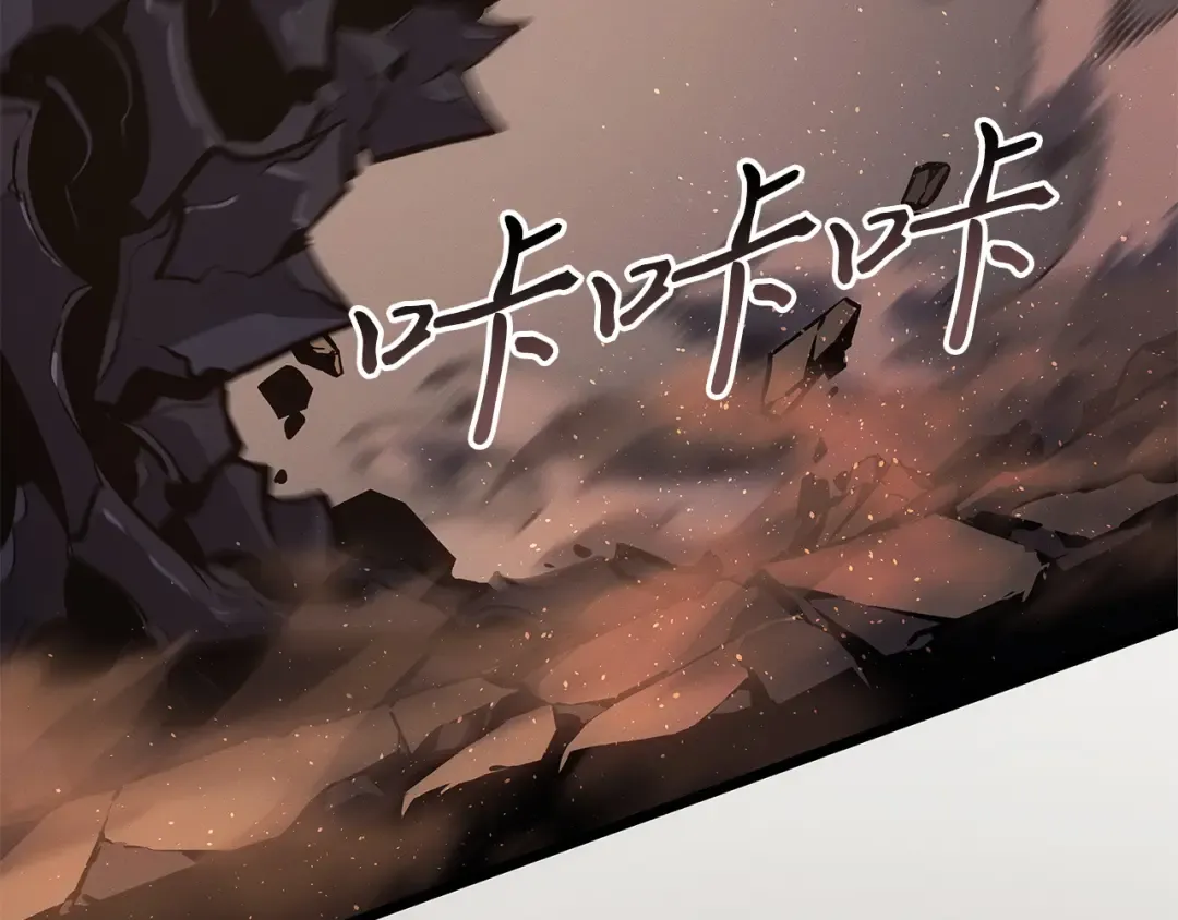第26话 第38页