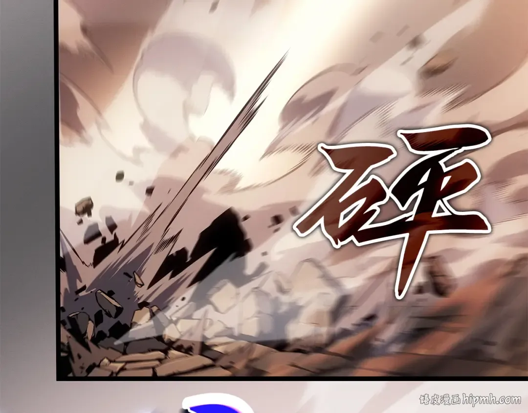 第26话 第40页
