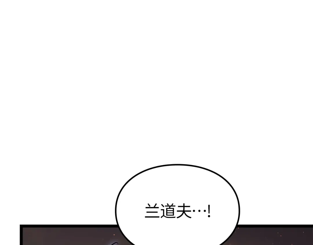 第26话 第49页