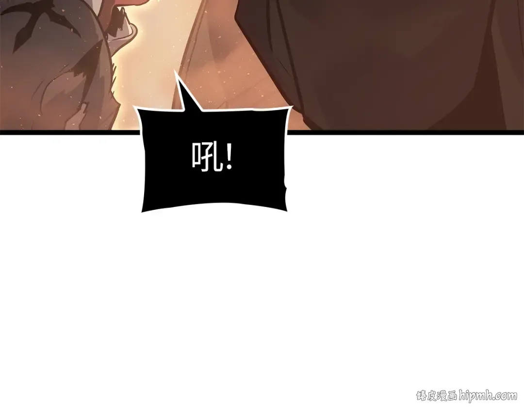 第26话 第56页