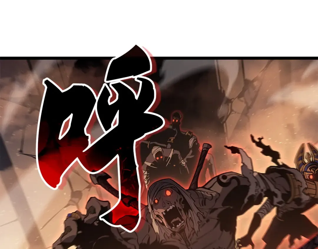 第26话 第71页