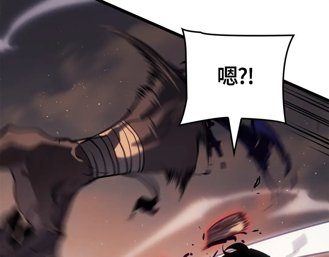 第26话 第108页