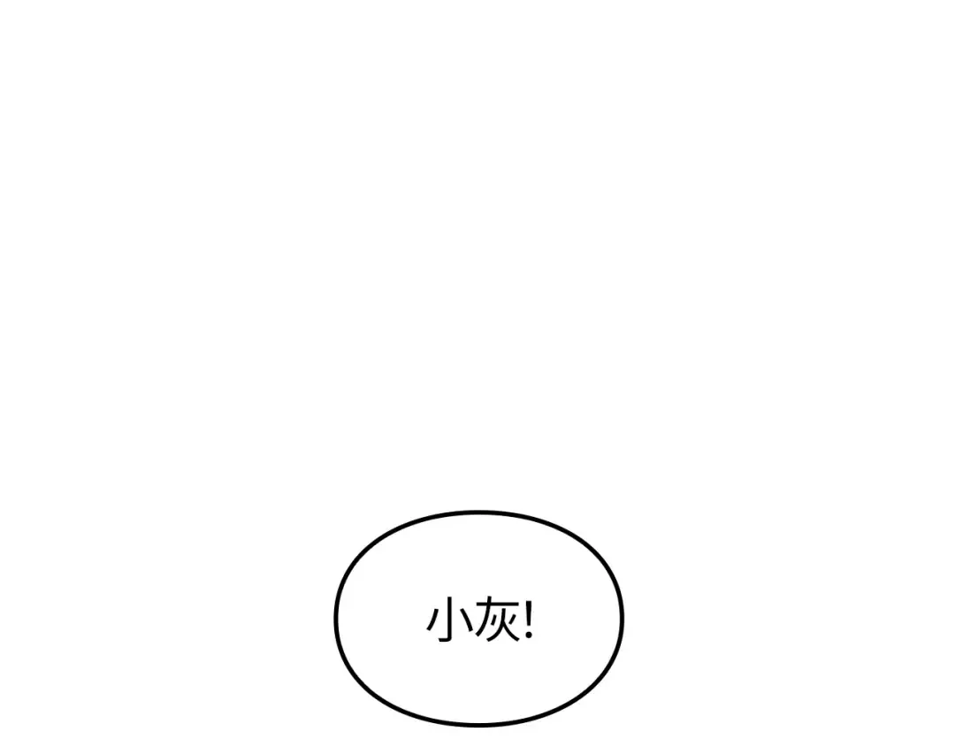 第26话 第126页