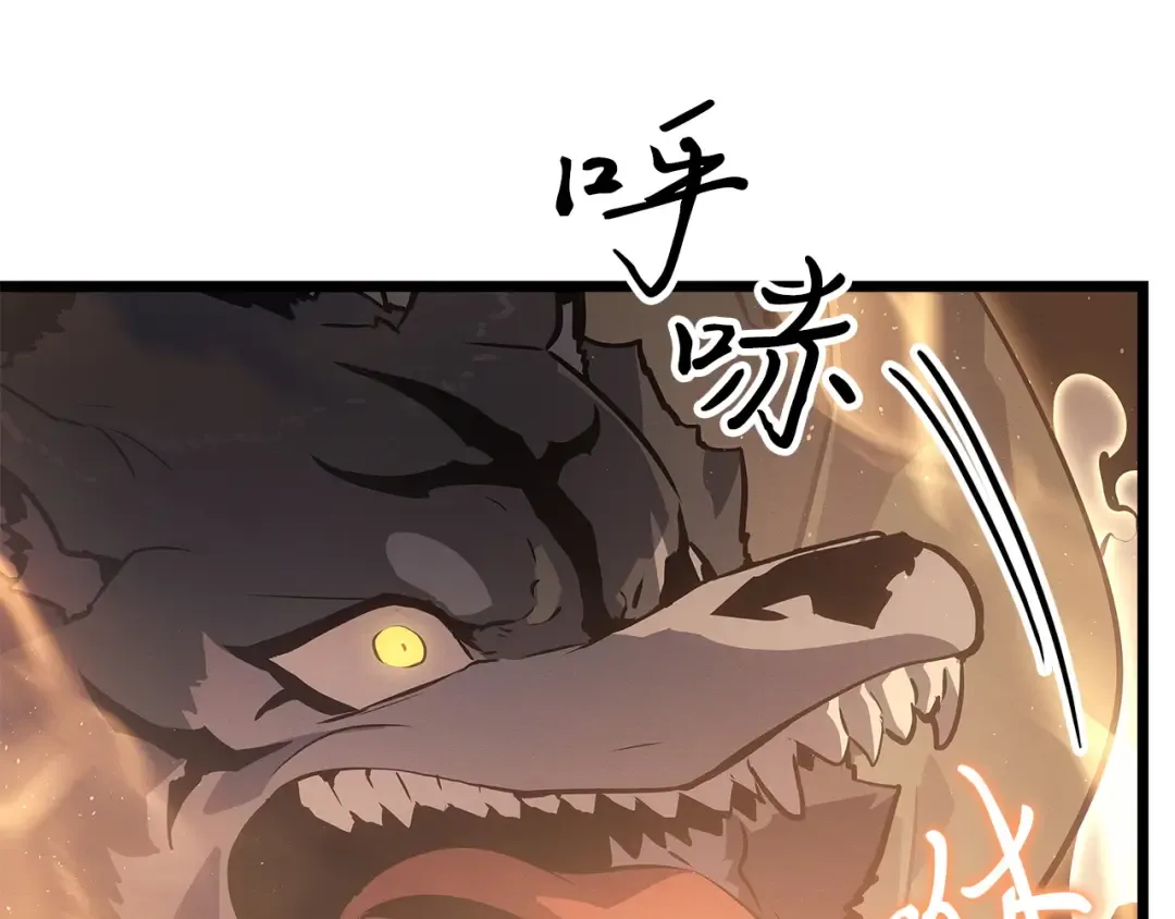 第26话 第127页