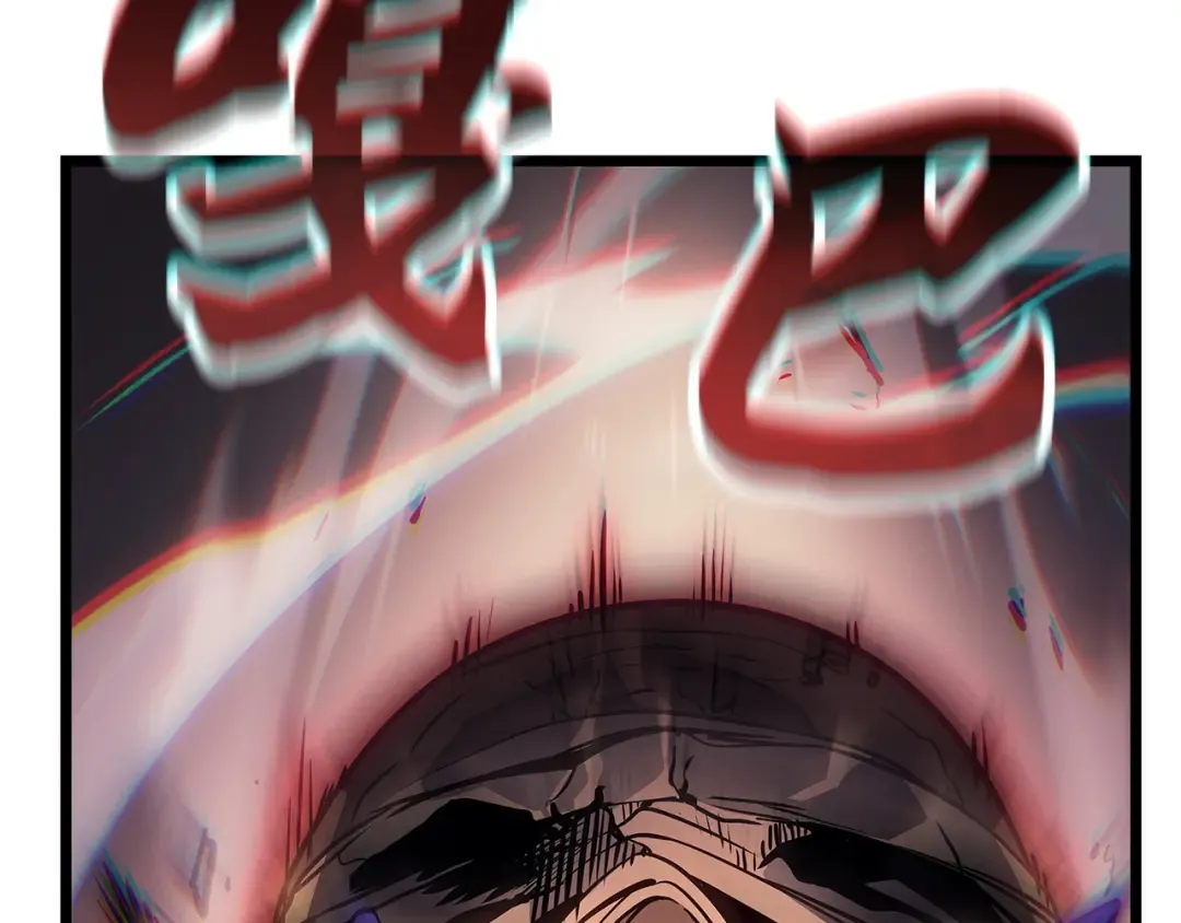 第26话 第159页