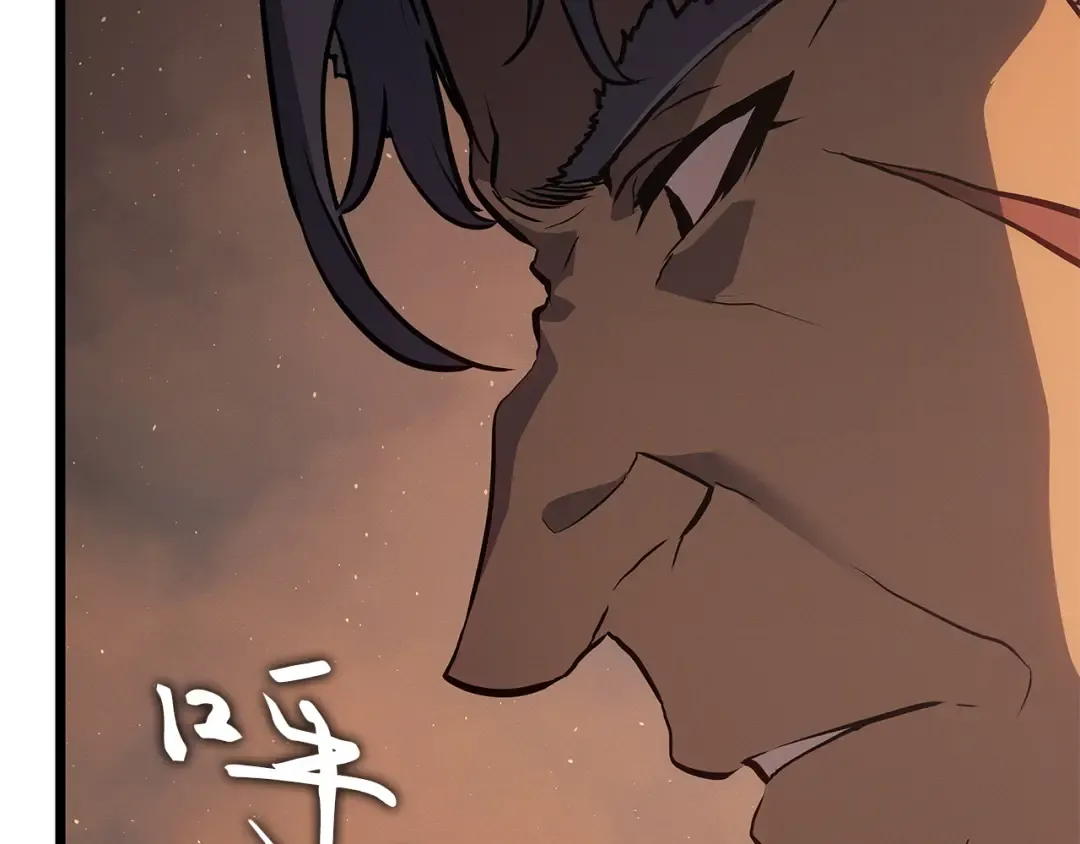 第26话 第166页